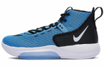 Кроссовки Nike Zoom Rize