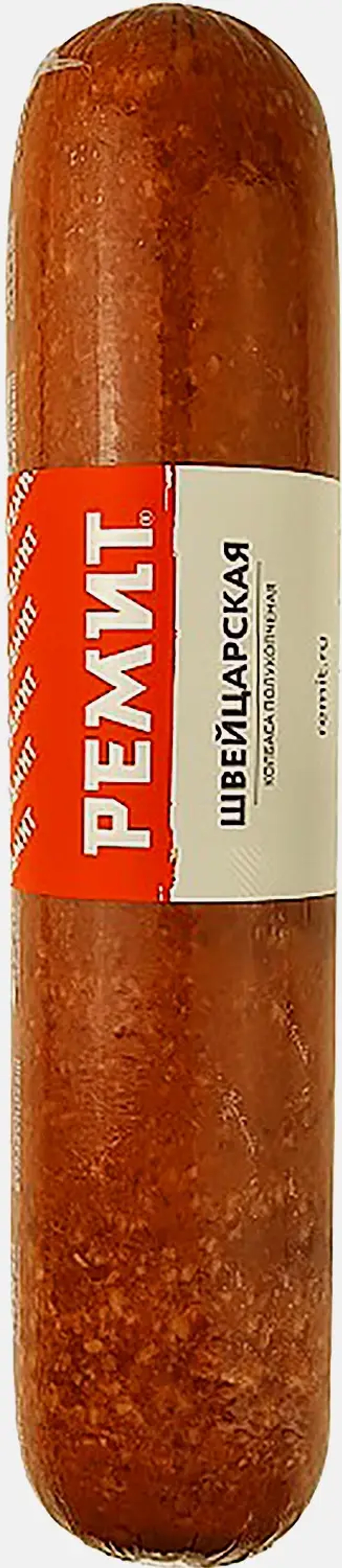 Колбаса Ремит Швейцарская полукопченая весовая