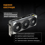 Видеокарта ASUS GeForce RTX 5070 TUF GAMING (TUF-RTX5070-O12G-GAMING)