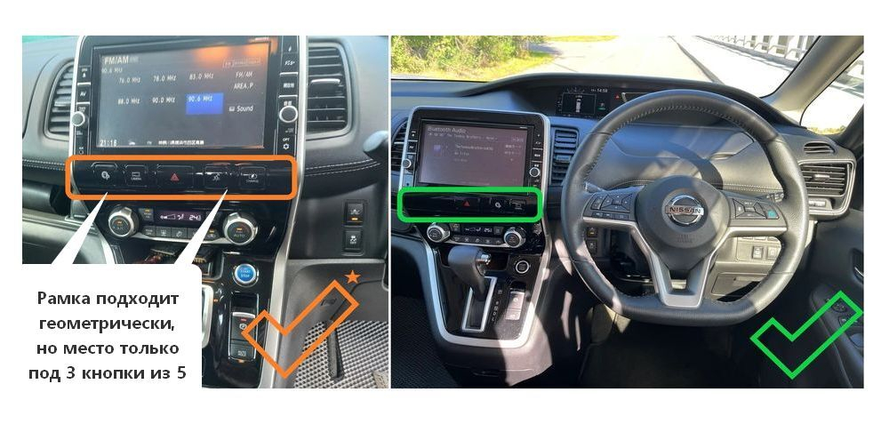 Магнитола для Nissan Serena C27 2016-2019 (рамка матовая) - Teyes LUX ONE ROUND монитор 12.3" 2K QLED на Android 10, CarPlay, 4G SIM-слот