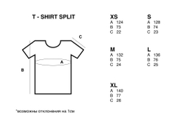 Футболка ZRD Split Черный