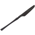 Набор столовых ножей 6шт «NORDIC» в подарочной коробке, черный