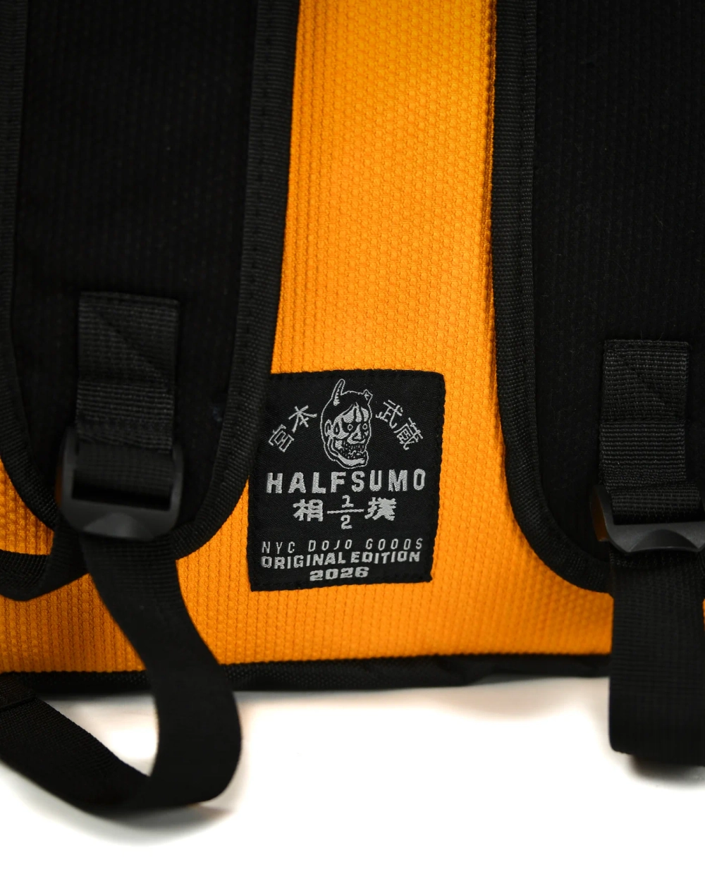 Рюкзак Half Sumo Sekai