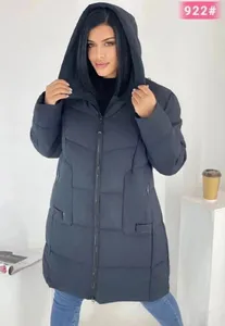 Куртка 922-1 Fabrika