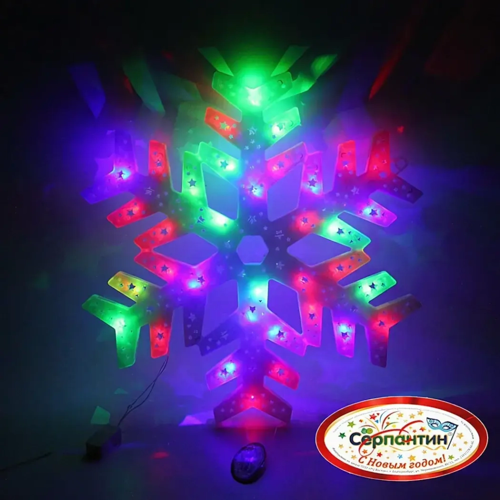 Фигура светодиодная 39 см,»Снежинка» мультицвет