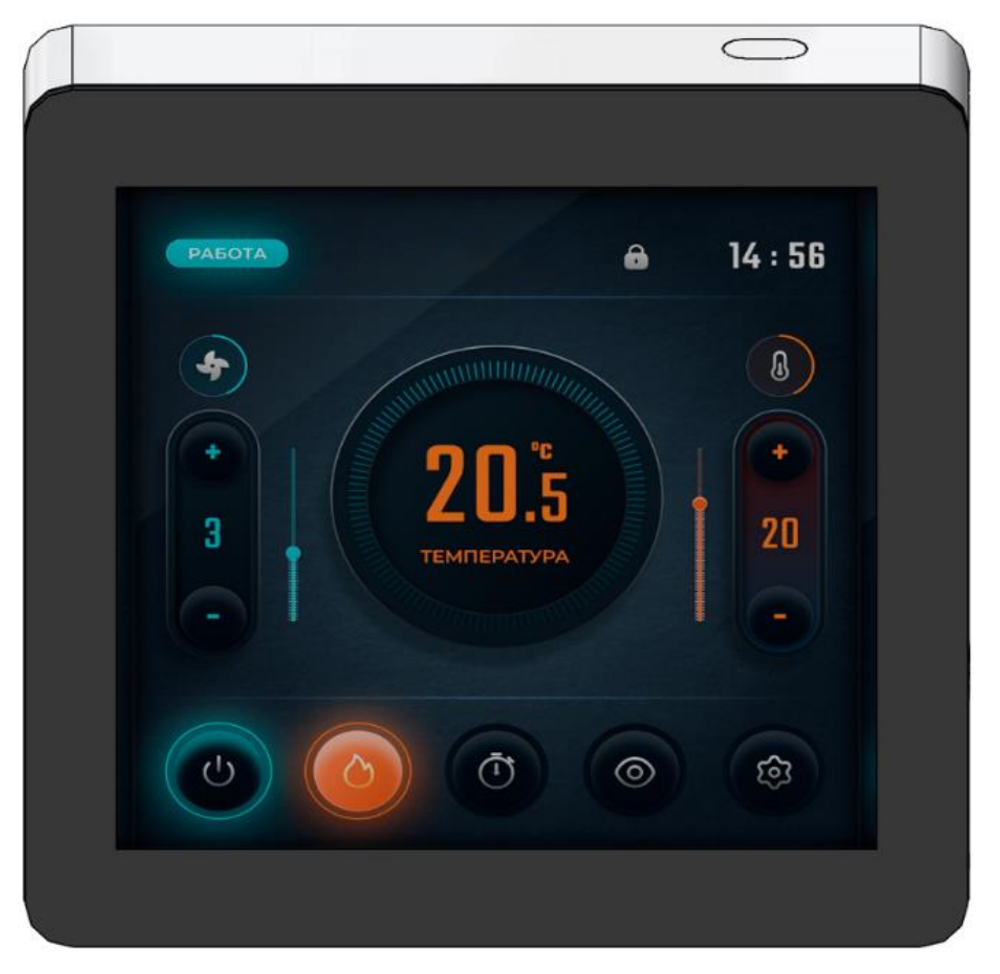 Приточно-вытяжные установки OASIS-HPE-EC-1200-7.5-MFS