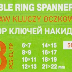 Ключи накидные, набор 8пр. (6х7, 8х9, 10х11, 12х13, 14х15, 16х17, 18х19, 21х22мм) ISMA ISMA-5088MP