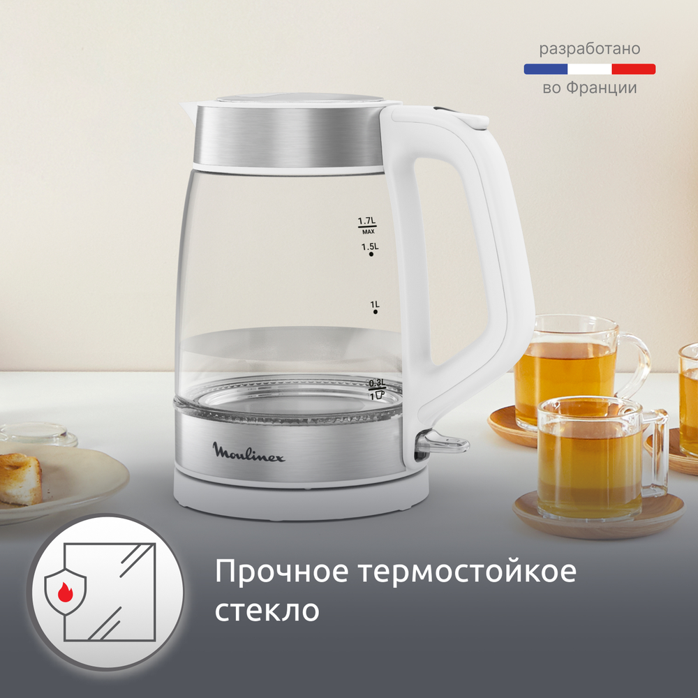 Стеклянный чайник Moulinex Электрический чайник, Мерная шкала, 1,7 л, BY6R5130