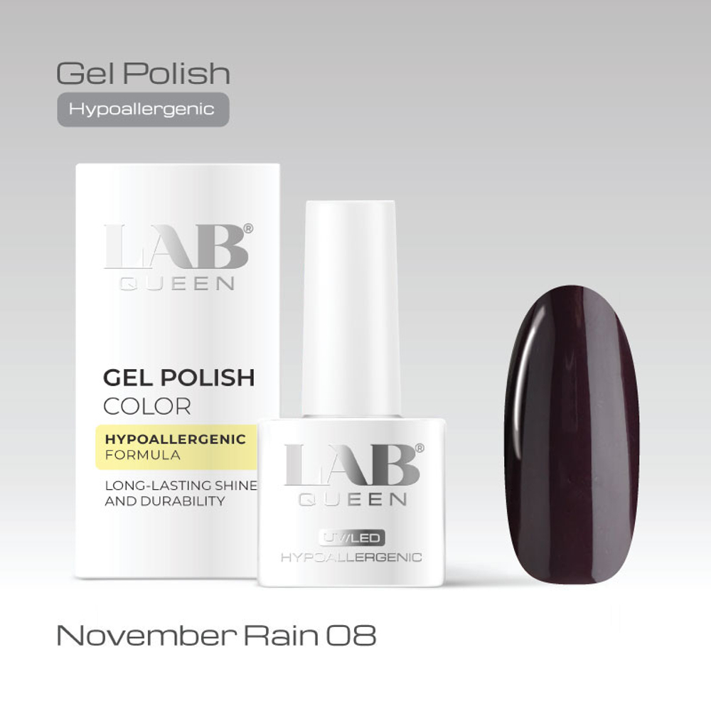 Гель-лаки November Rain