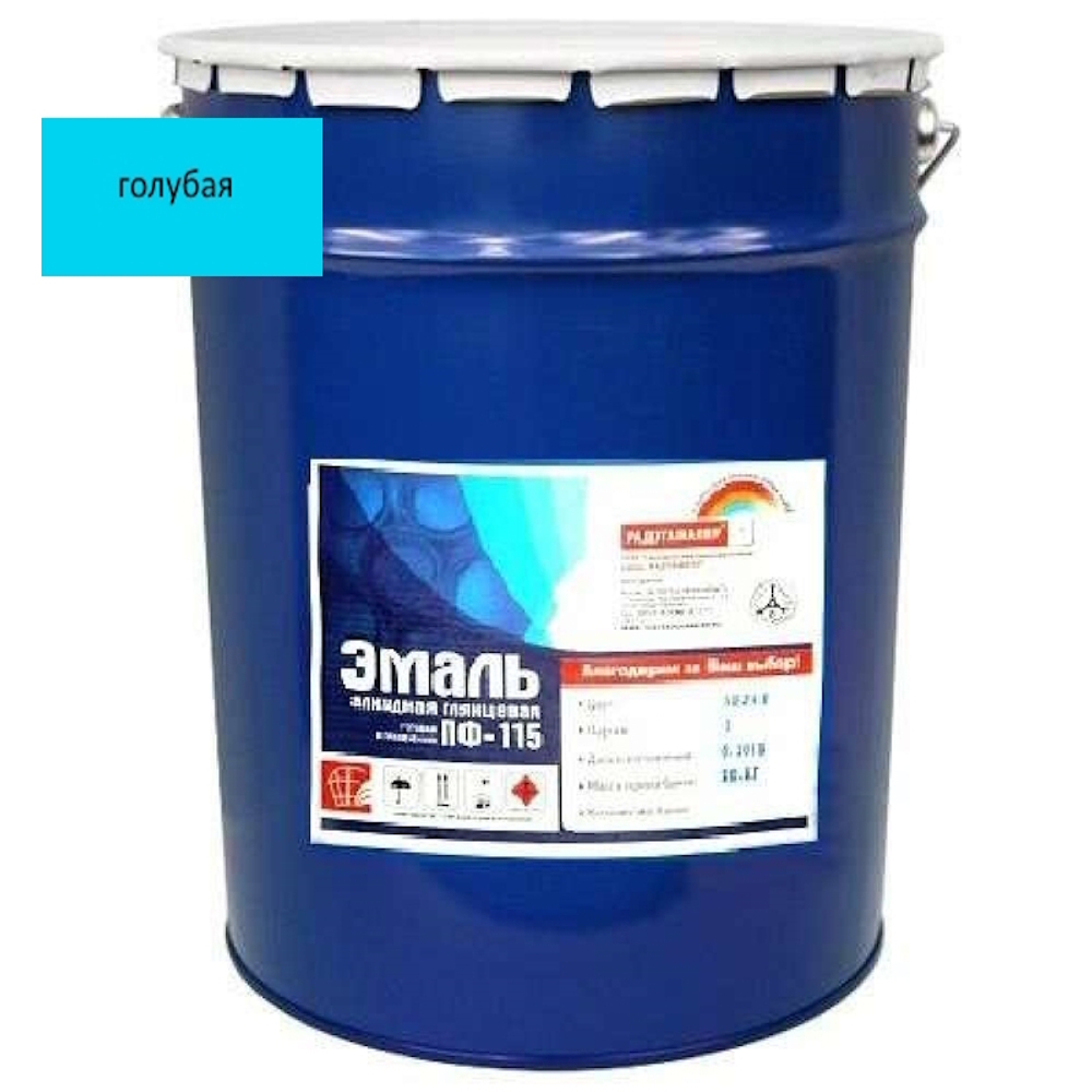 Эмаль ПФ-115 РАДУГА Ultra Lines  голубая 20кг