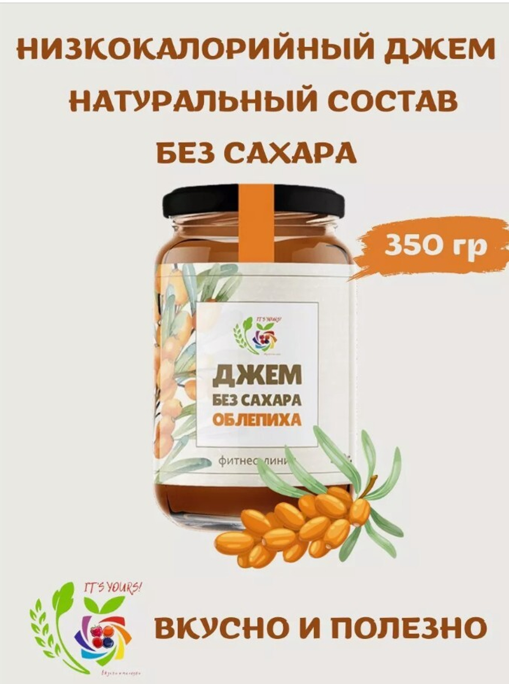 Скриншот 25.07.24_10.06.41