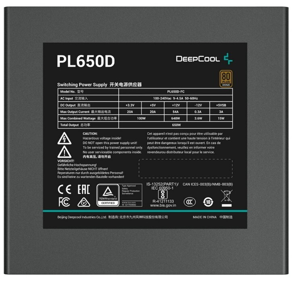 Блок питания ATX Deepcool R-PL650D-FC0B-WDEU-V2
