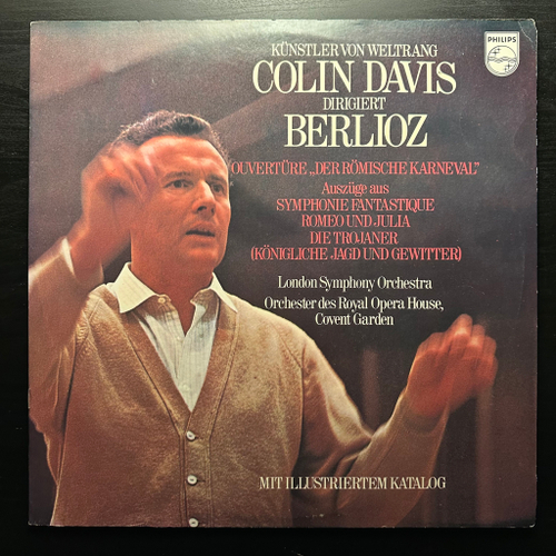 Берлиоз - Лондонский симфонический оркестр (Голландия 1970г.)