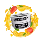 Element Air - Mangello (200g)