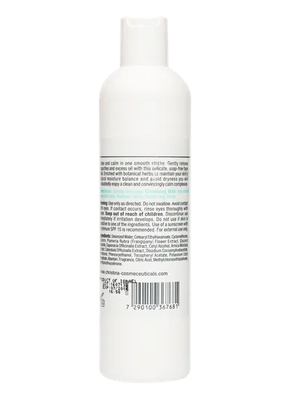 Нежное очищающее молочко