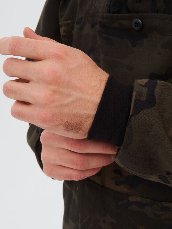 Костюм летний Антигнус-Люкс ткань Твил-Пич цвет Мультикам City