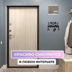 Ключница настенная Панда для украшения интерьера и хранения аксессуаров, ключей, украшений и других мелочей