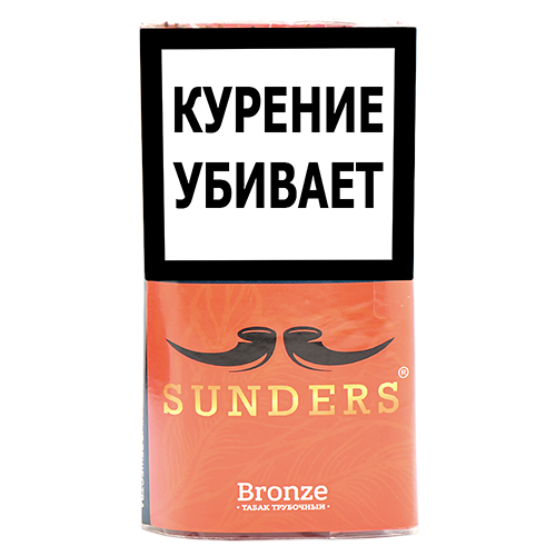 М. Табак для трубок Sunders Bronze (Натуральный, с фруктами)  30гр