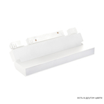 Магнитный трековый светильник CLT 0.33 002 12W WH M4000K