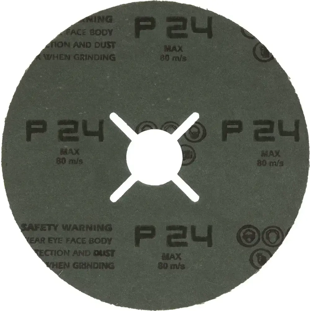 Фибровый шлифовальный круг по металлу DEBEVER 125 мм P24 (со шлицами), циркониевый корунд, 5 шт