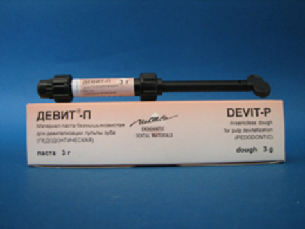 Девит-П (детская) (3г)