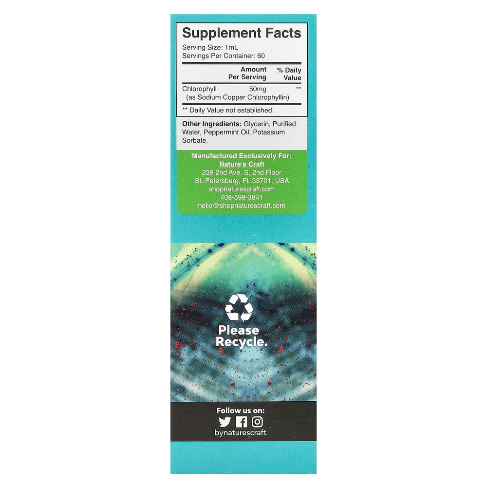 Nature's Craft, жидкий хлорофилл, 60 мл (2 жидк. унции)