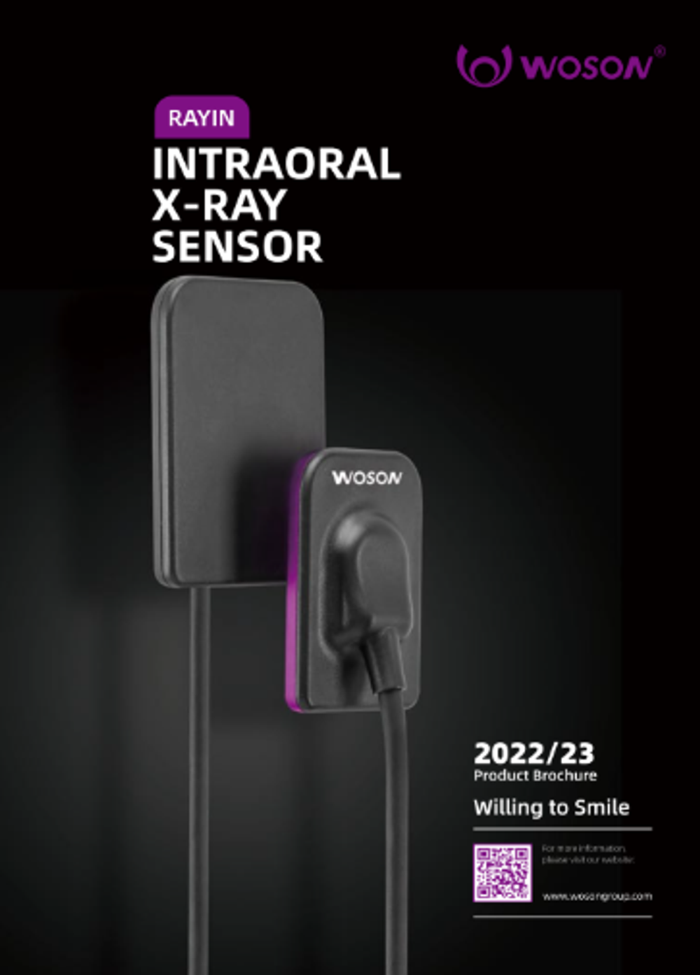 Радиовизиограф Woson HDR 500