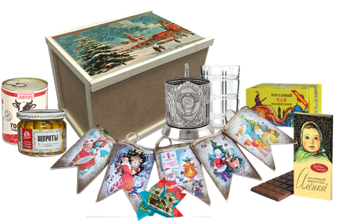 "Советская посылка"