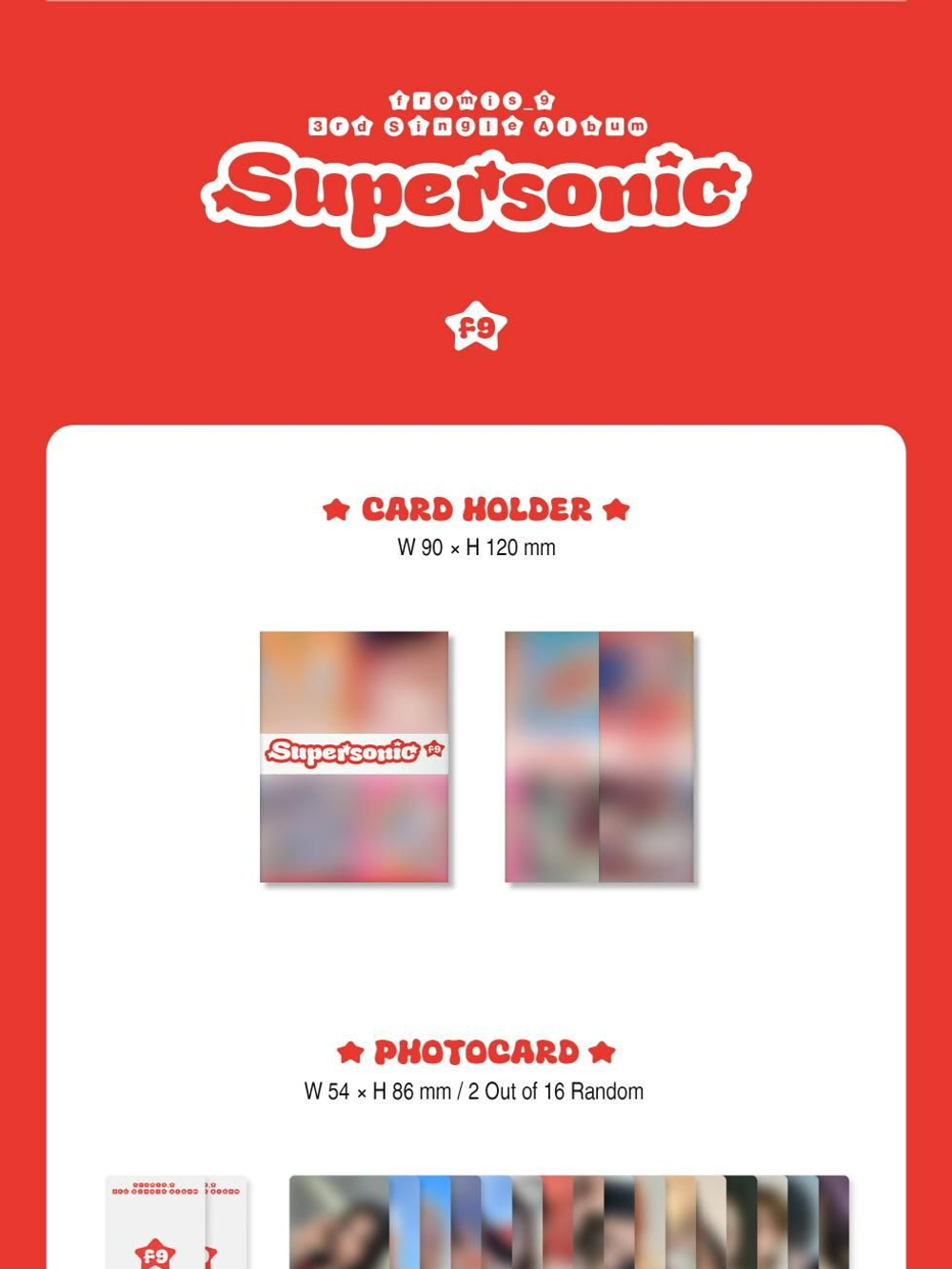 Альбом fromis_9 - SUPERSONIC 3rd Single Album WVS ALBUMS 8 Version SET