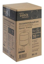 Расширительный бак для отопления RV 10 л OASIS