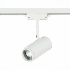 ST600.536.12 Св-к трек. Zoom Белый LED 1*12W 3000K 1 200Lm Ra>80 15-60° IP20 L137xW59xH178 170-240V БЭЙС