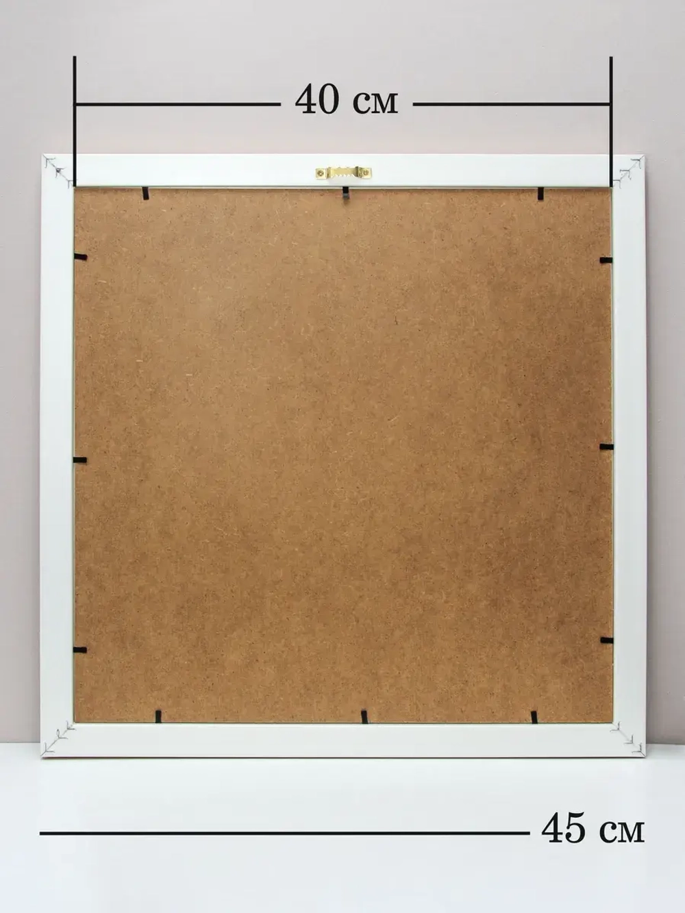 Картина на стену интерьерная на холсте 46*46 см