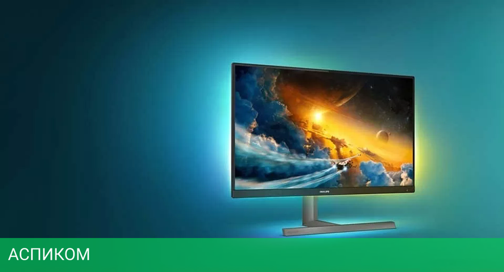 Монитор Philips 278M1R/00