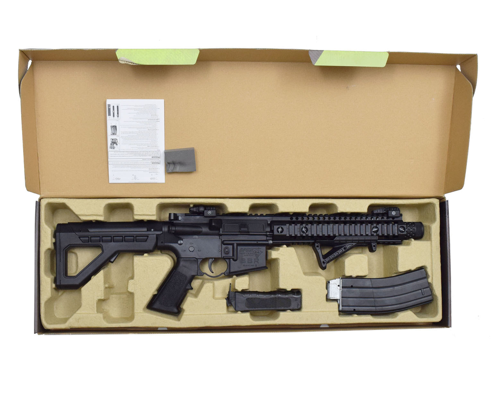 Винтовка пневматическая Crosman DPMS SBR Full Auto 4,5 мм