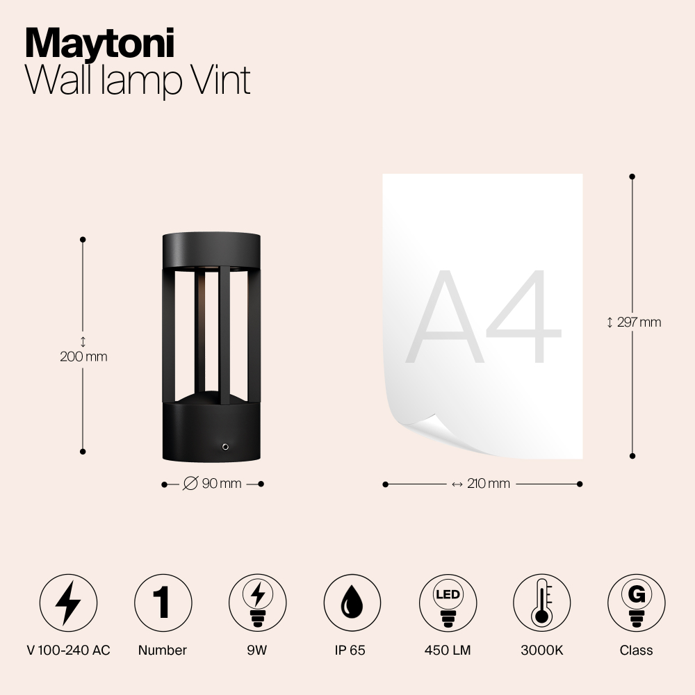 Уличный настенный светильник Outdoor O458WL-L9GF3K