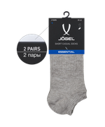 Носки низкие ESSENTIAL Short Casual Socks, меланжевый