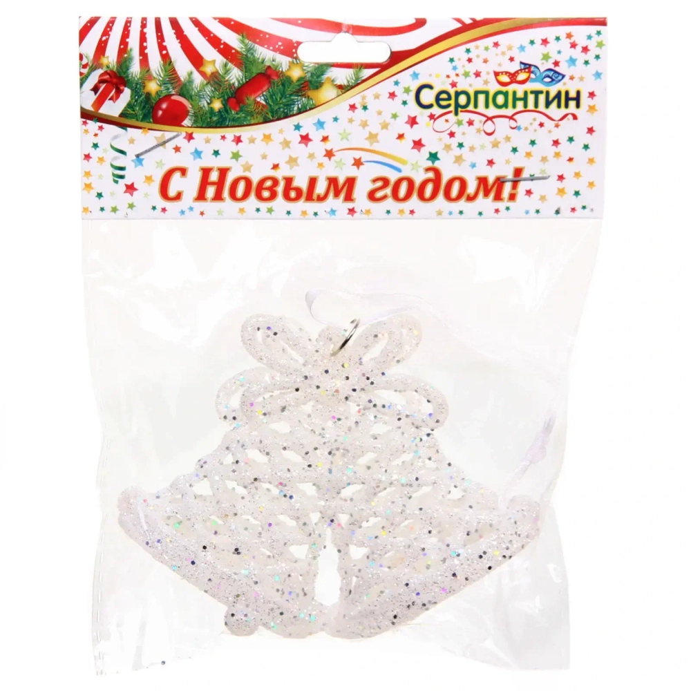 Подвеска «Колокольчики ажурные» 10 см, белый блеск