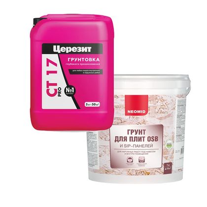 ВОДНЫЕ ГРУНТЫ