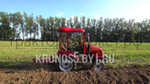 Трактор Dongfeng | Донгфенг DF-244С
