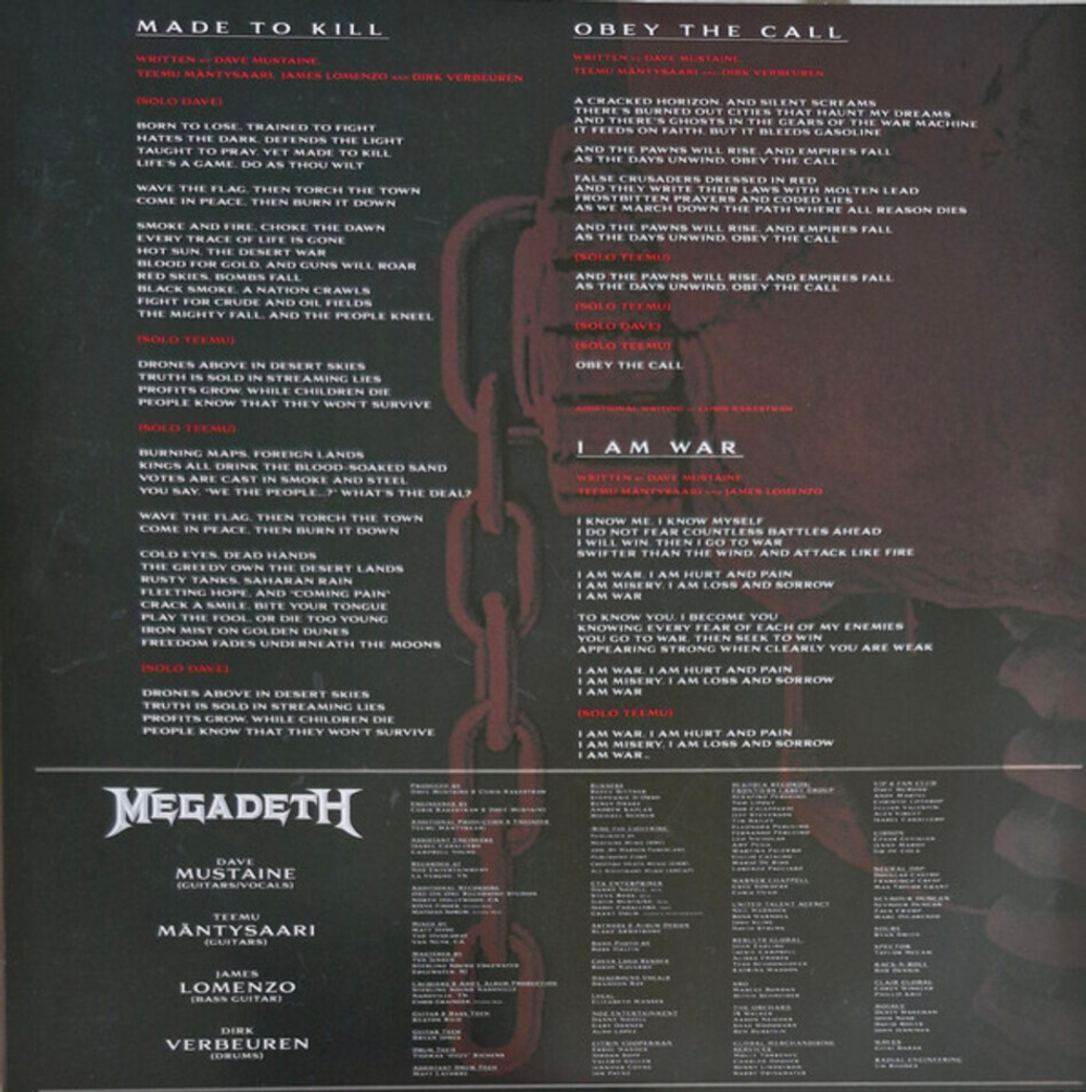 Megadeth / Megadeth (2LP)
