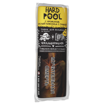 Хулиган Hard (POOL), 200 гр.