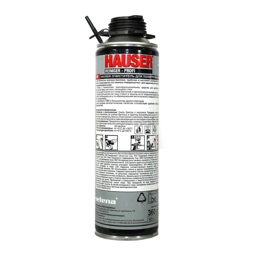 Очиститель пены HAUSER 360 гр