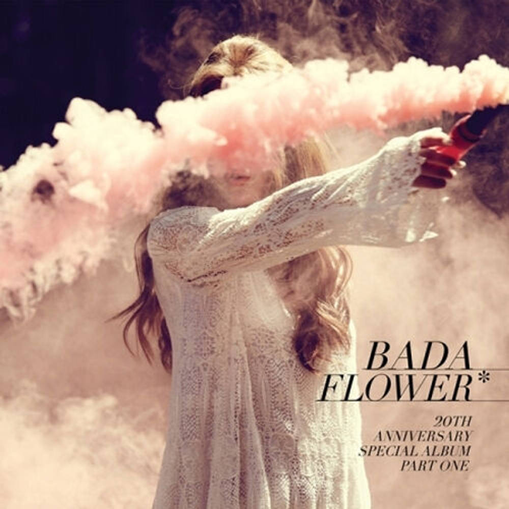 Альбом SES BADA - FLOWER 20th Anniversary Special Mini Album Part.1