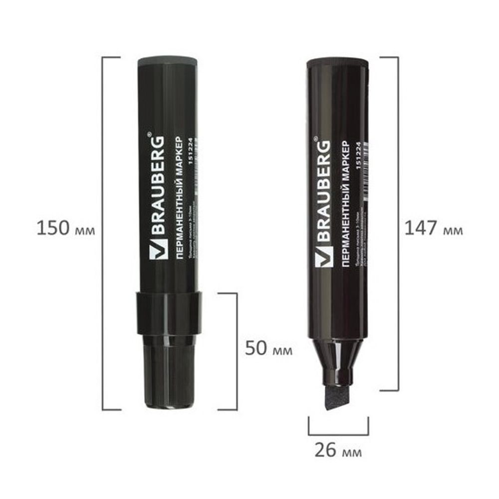 Маркер перманентный скошенный 3-10мм, Brauberg Jumbo, чёрный