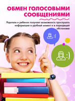 Детские часы с GPS и функцией SOS, Q19