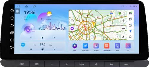 Магнитола для Audi Q7 4L 2009-2015 (ШГУ 3G, рамка LUX) - FarCar монитор 12.3" 2K QLED на Android 14, Быстрая, CarPlay, 4G SIM-слот