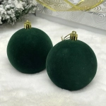 Набор шаров VELOUR «Нежный бархат» 8 см (набор 2 шт), Изумруд