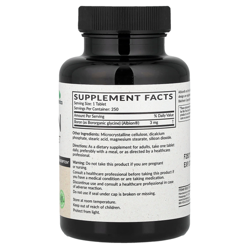 Futurebiotics, бор, 3 мг, 250 вегетарианских таблеток