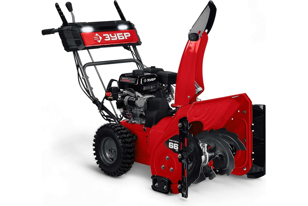 ЗУБР 66 см, бензиновый снегоуборщик (СМБ-7-66 Э)