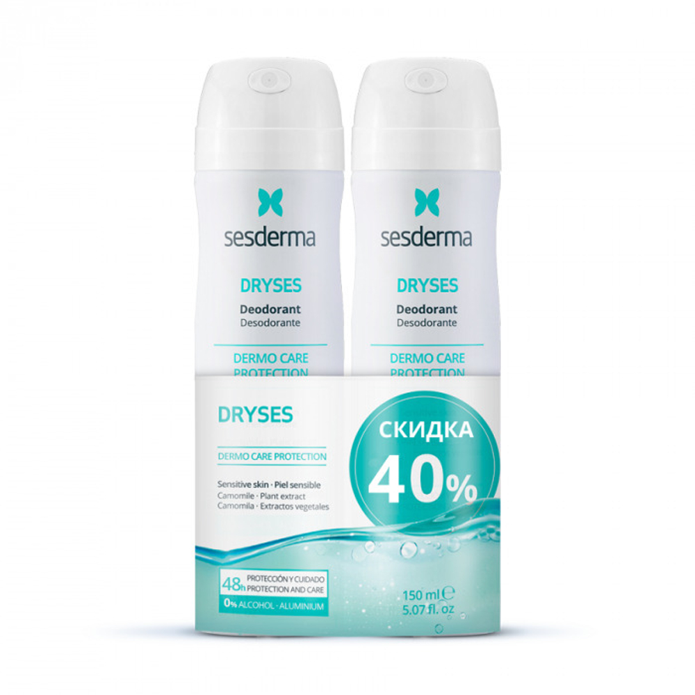 Sesderma DRYSES Deodorant-Aerosol - Дезодорант-аэрозоль, 150 мл